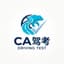 CA驾考 Logo